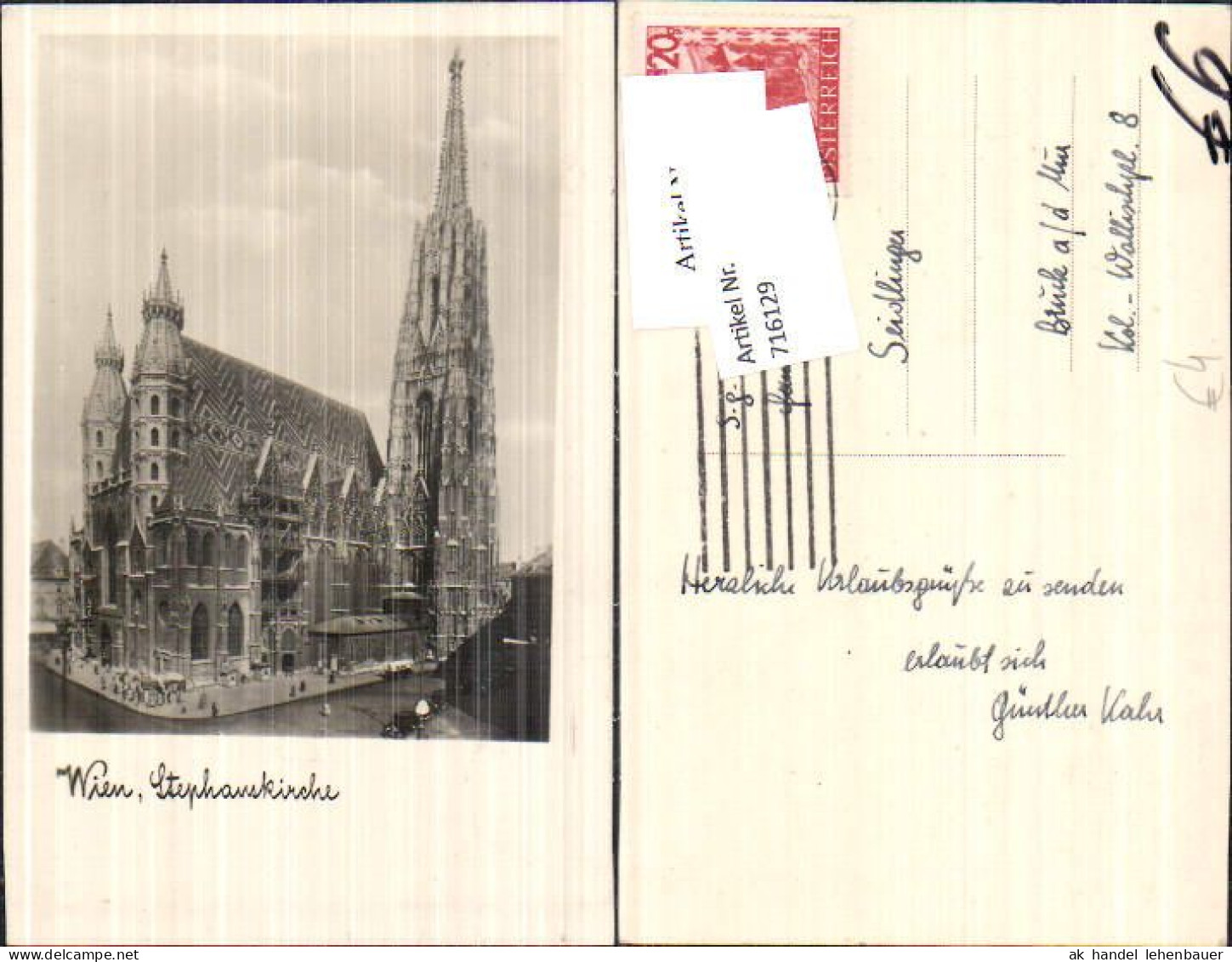 716129 Wien Stephansdom Dom  - Altri & Non Classificati