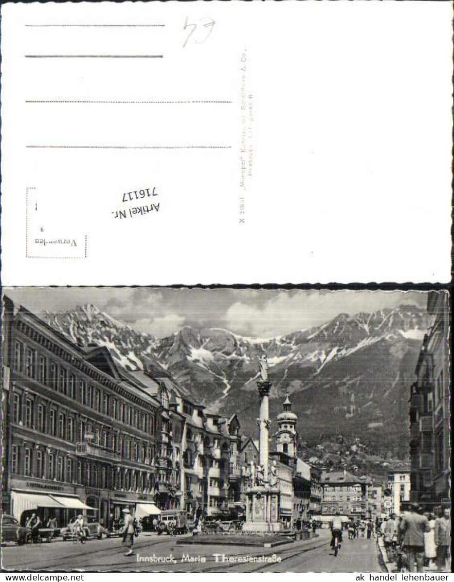 716117 Innsbruck Maria Theresienstraße  - Innsbruck
