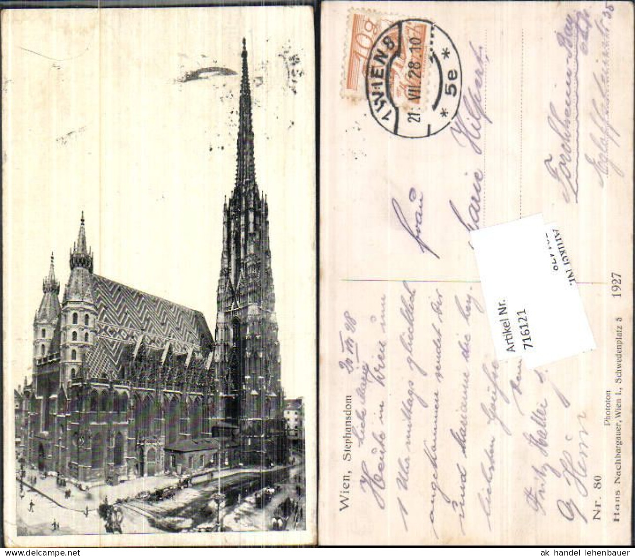 716121 Wien Stephansdom Dom  - Other & Unclassified