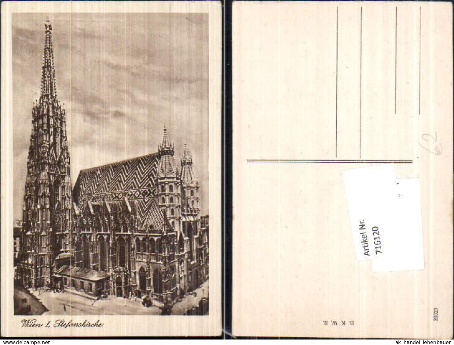 716120 Wien Stephansdom Dom  - Andere & Zonder Classificatie