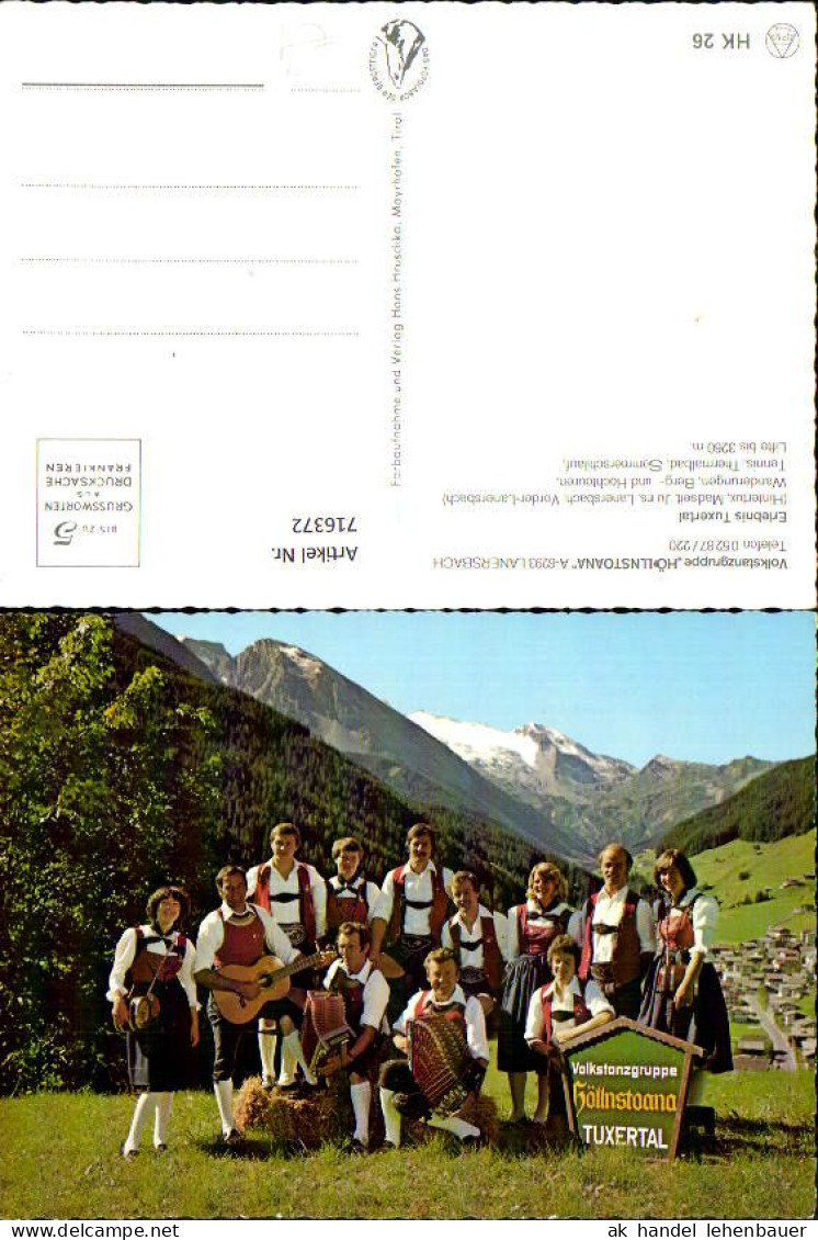 716372 Lanersbach Hintertux Madseit Juns Tuxertal Volkstanzgruppe Höllnstoana Tracht Musik - Altri & Non Classificati