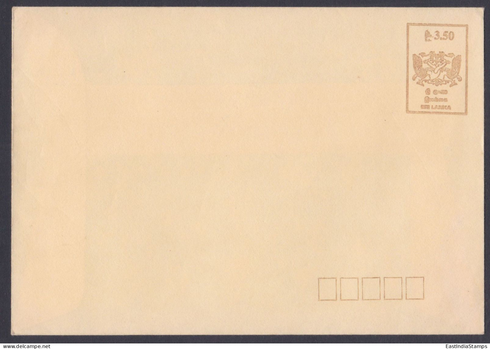 Sri Lanka Ceylon Mint Unused 3.50Rs Envelope, Cover, Postal Stationery - Sri Lanka (Ceylon) (1948-...)