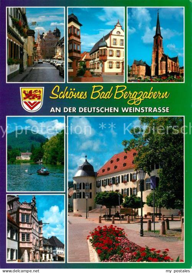 73248372 Bad Bergzabern Schloss Bergzabern Stadtansicht Bad Bergzabern - Bad Bergzabern