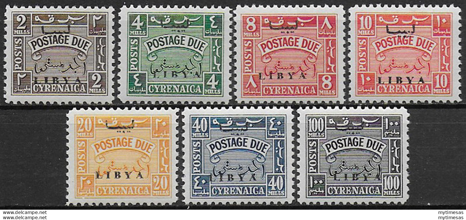 1951 Libia Kingdom (Cirenaica) Postage Due 7v. MNH Sassone N. 1/7 - Sonstige & Ohne Zuordnung