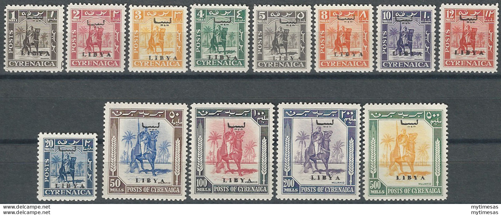 1951 Libia Kingdom (Cirenaica) 13v. MNH Sassone N. 1/13 - Autres & Non Classés