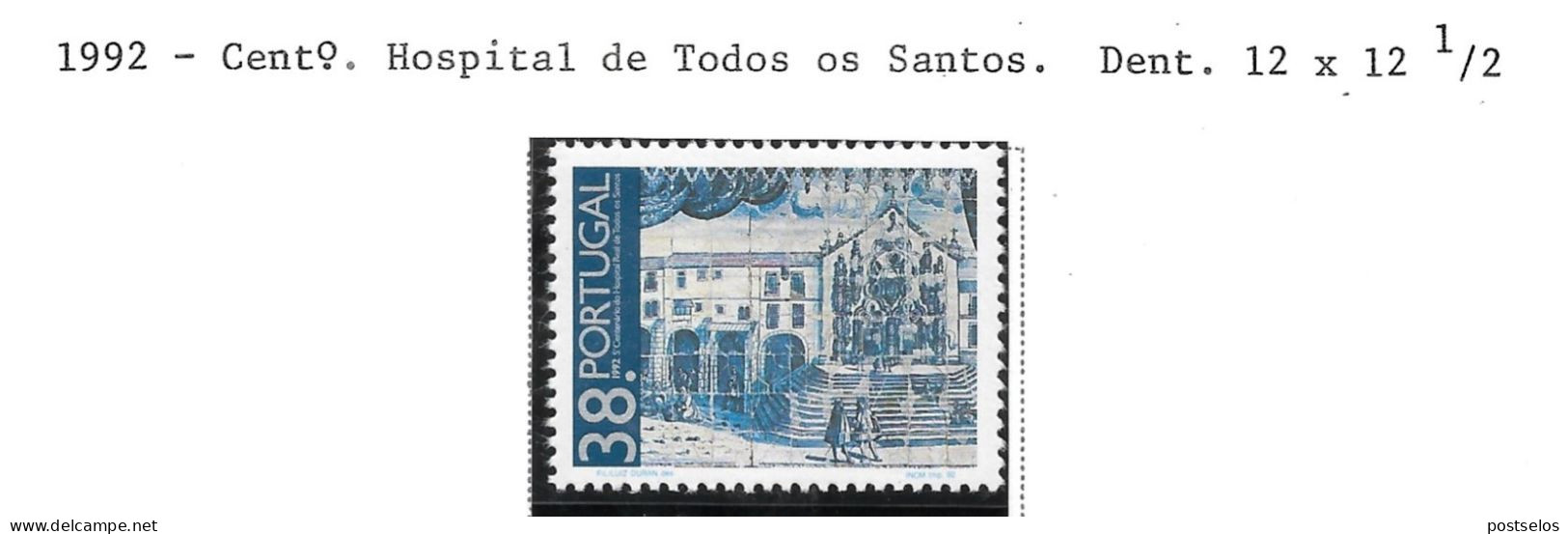 Hospital Todos Os Santos - Unused Stamps