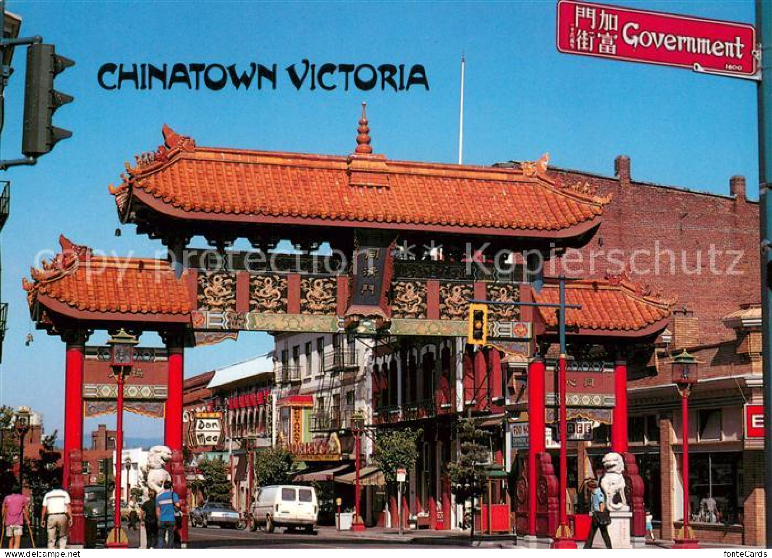 73731610 Victoria British Columbia Chinatown Victoria British Columbia - Unclassified