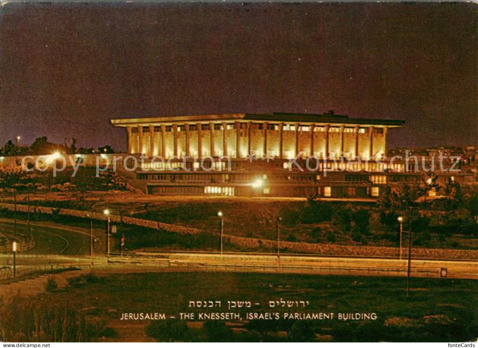 73211838 Jerusalem Yerushalayim The Knesseth Israels Parliament Building At Nigh - Israel