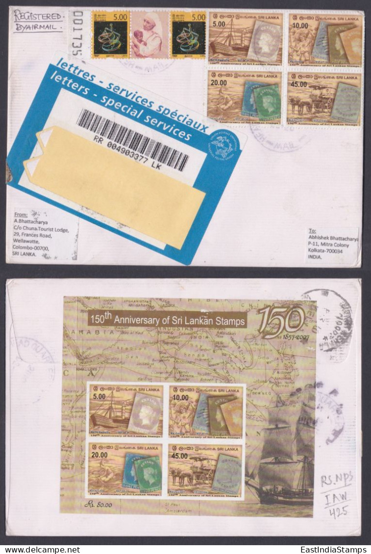 Sri Lanka Ceylon 2010 Used Registered Airmail Cover TO India, Mother Teresa, Victoria Stamp On Stamps - Sri Lanka (Ceylon) (1948-...)