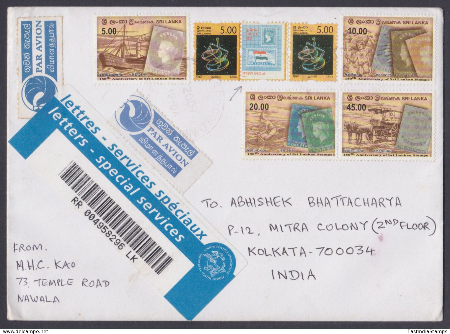 Sri Lanka Ceylon 2010 Used Registered Airmail Cover To India, Indian Flag, Victoria Stamp On Stamps - Sri Lanka (Ceylon) (1948-...)