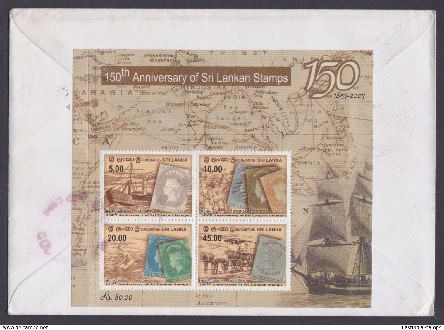 Sri Lanka Ceylon 2010 Used Registered Airmail Cover To India, Indian Flag, Victoria Stamp On Stamps - Sri Lanka (Ceylan) (1948-...)