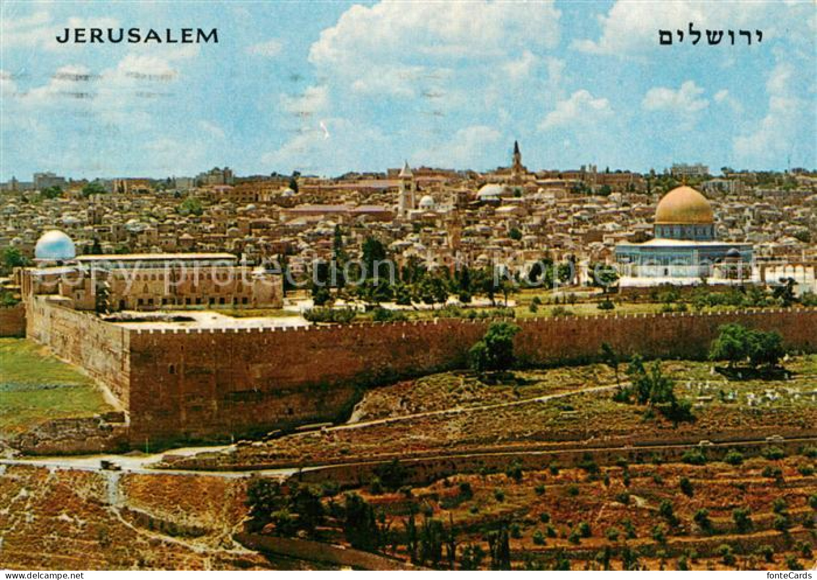 73164087 Jerusalem Yerushalayim Fliegeraufnahme Altstadt Israel - Israel