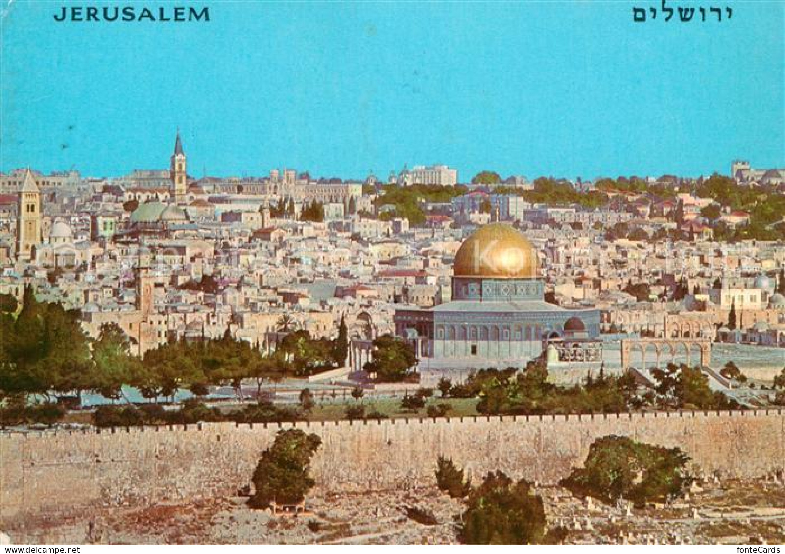 73130162 Jerusalem Yerushalayim Fliegeraufnahme Altstadt Israel - Israel