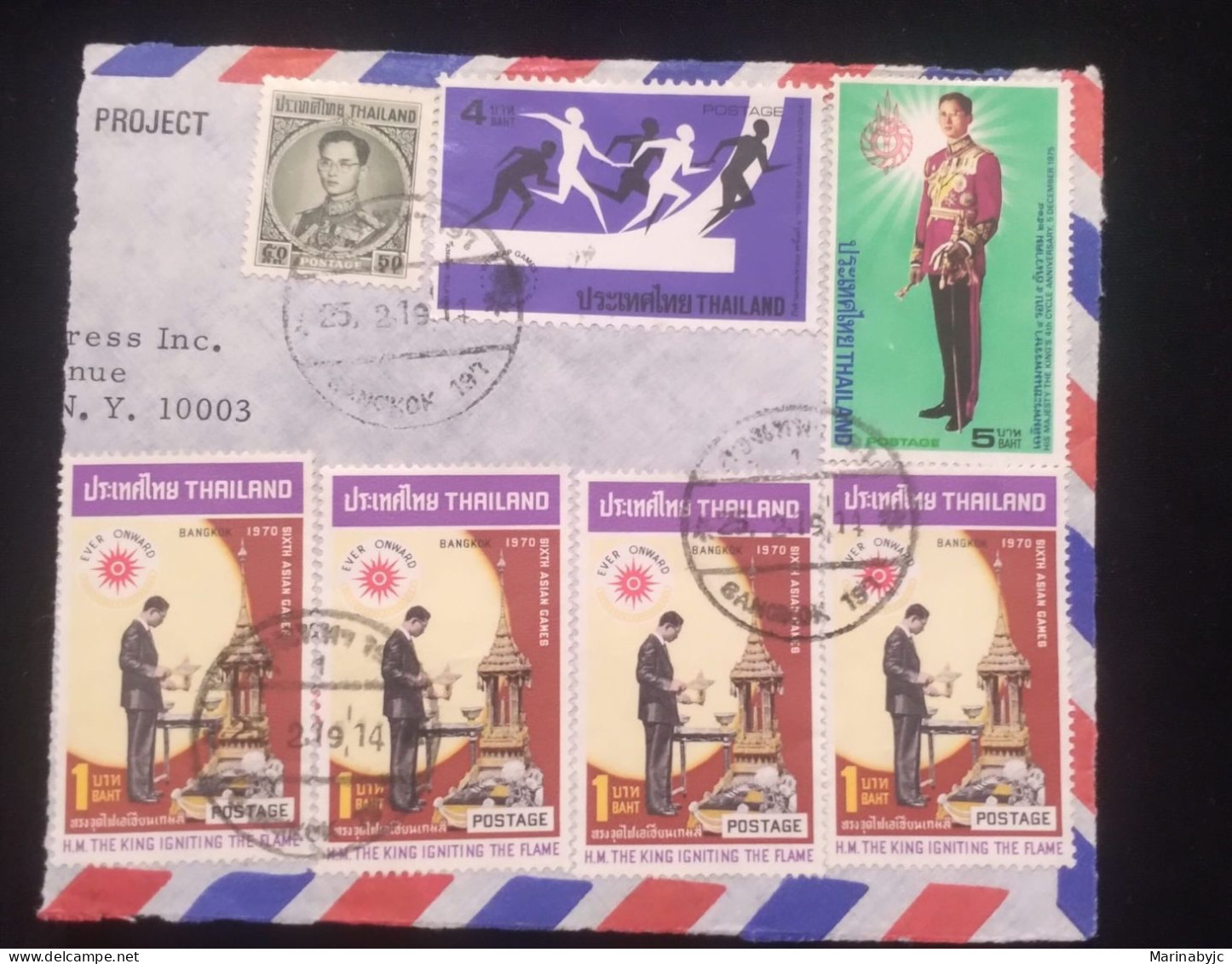 C) 1970, THAILAND, AIR MAIL, COVER SENT TO THE UNITED STATES WITH MULTIPLE STAMPS. - Sonstige & Ohne Zuordnung