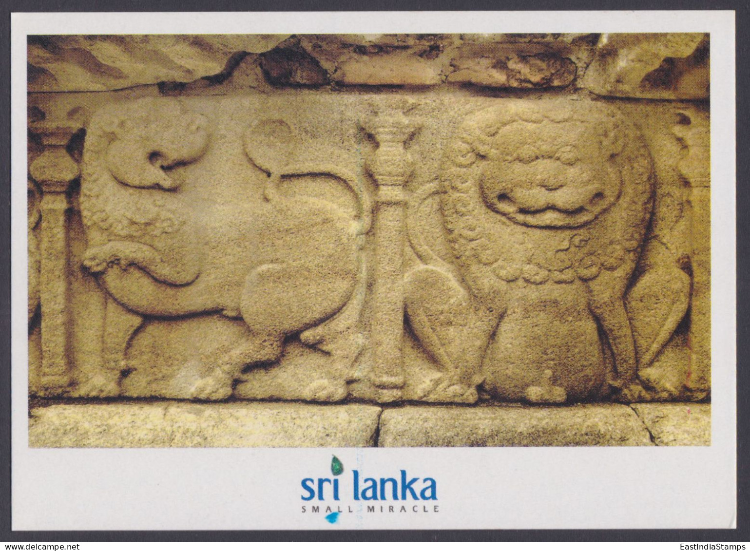 Sri Lanka Ceylon Mint Unused Airmail Postcard Stone Art, Arts, Sculpture, Post Card - Sri Lanka (Ceylon)
