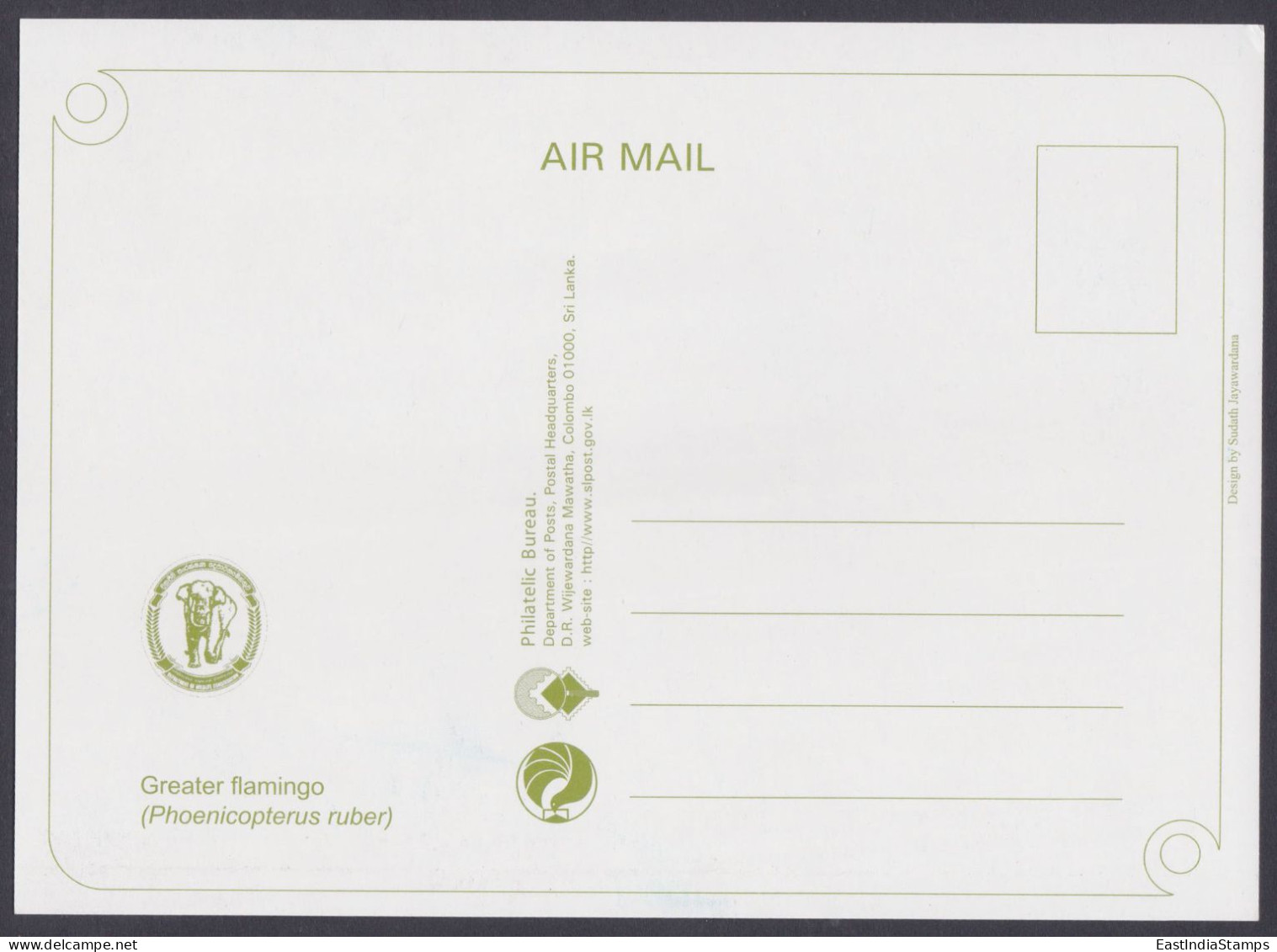 Sri Lanka Ceylon Mint Unused Airmail Postcard Yala National Park, Greater Flamingo, Bird, Birds, Post Card - Sri Lanka (Ceylon)
