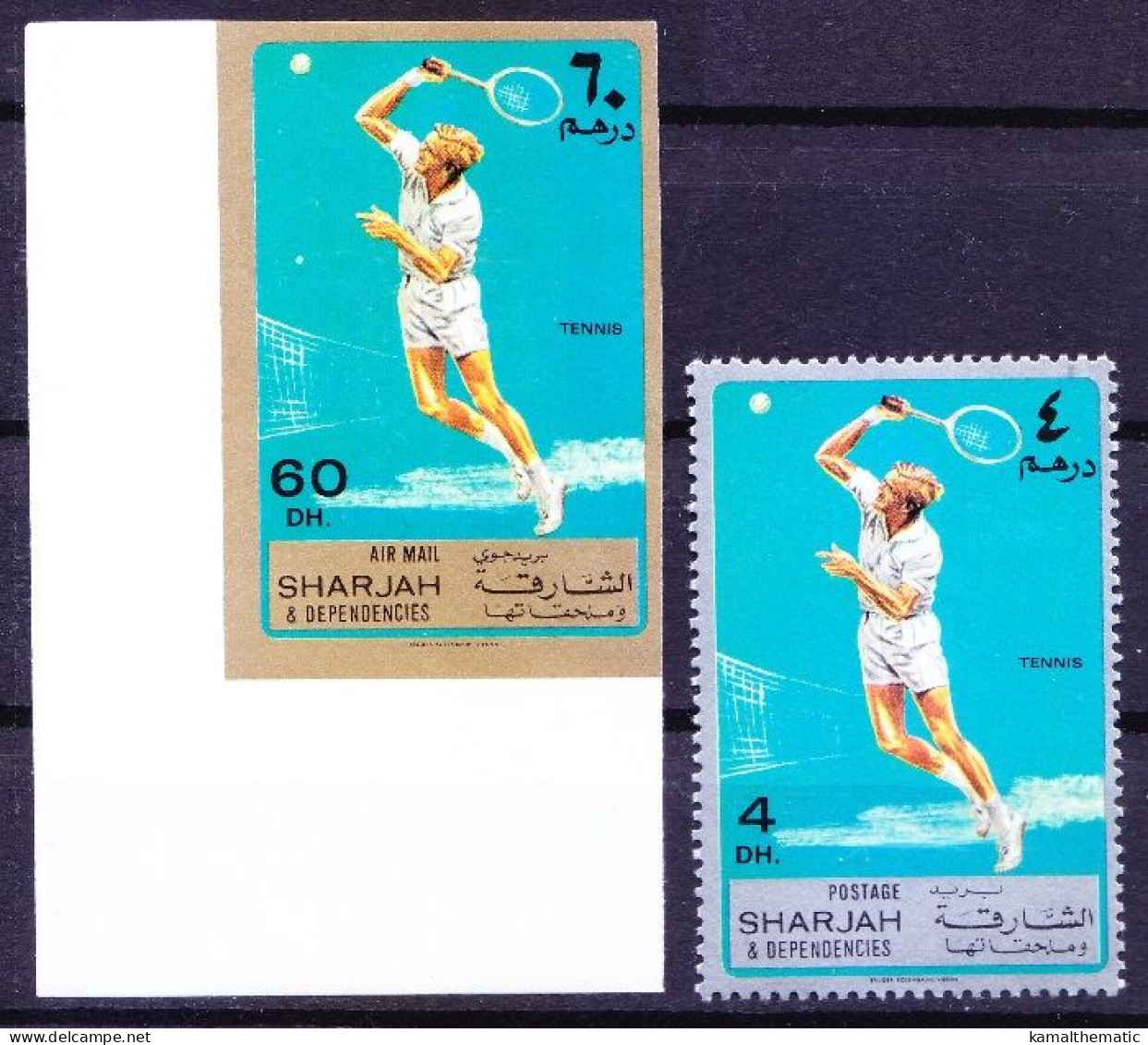 Sharjah 1973 MNH Perf+Imperf, Tennis, Sports - Tenis