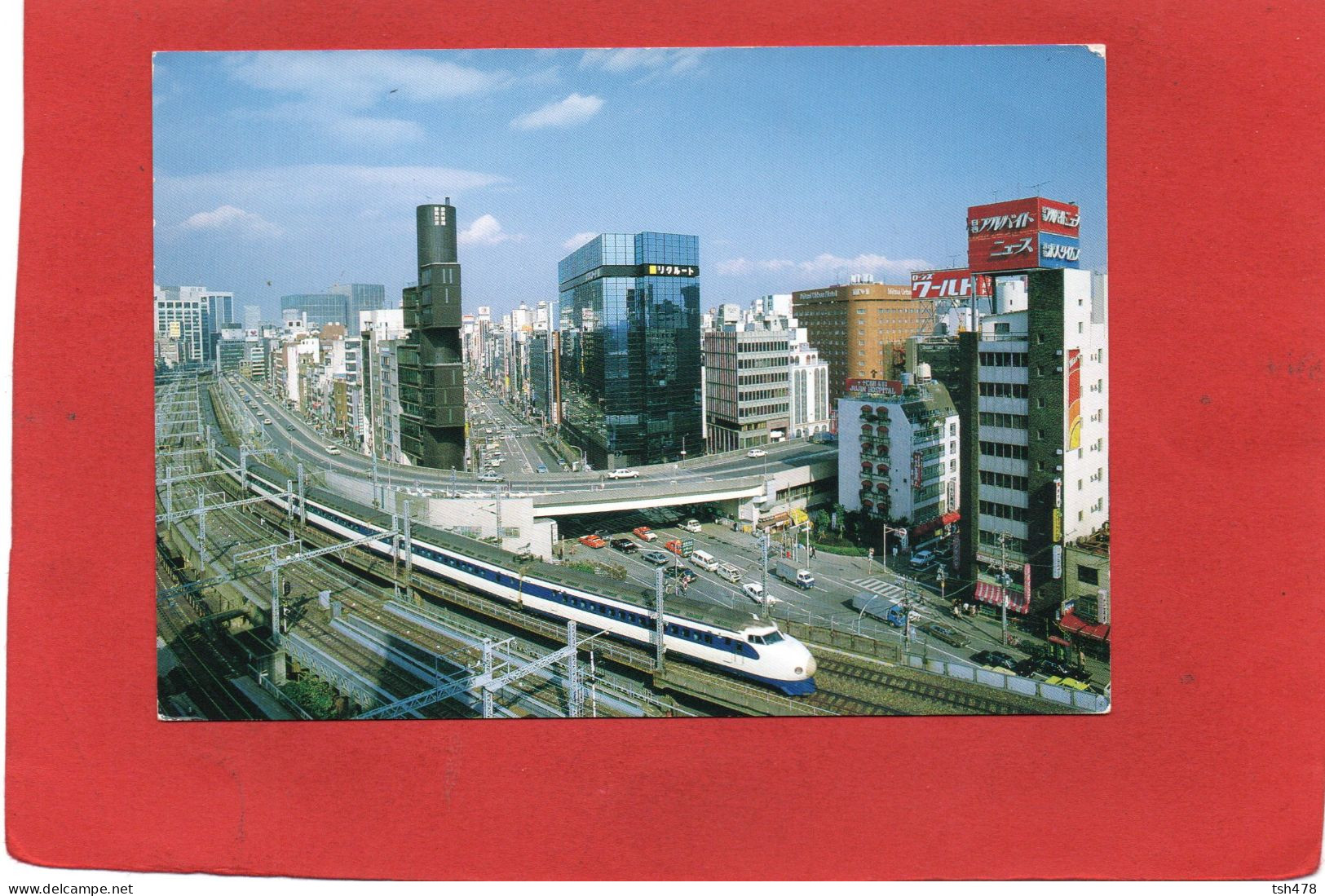JAPON ----TOKYO'Nishi Ginza -voir 2 Scans - Tokyo