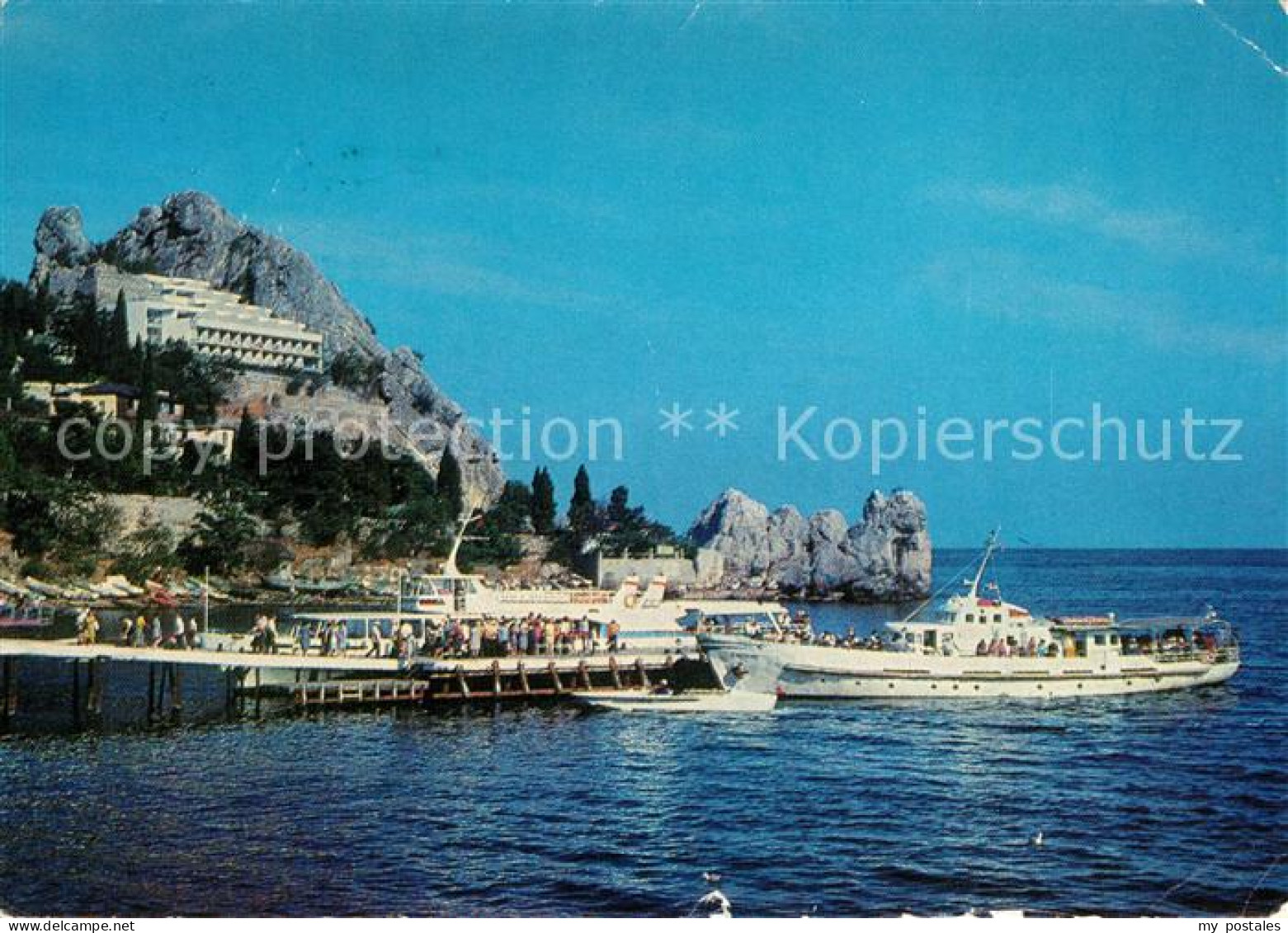 73245574 Krim Crimea Gyrsof Bootsanlegestelle Krim Crimea - Ukraine