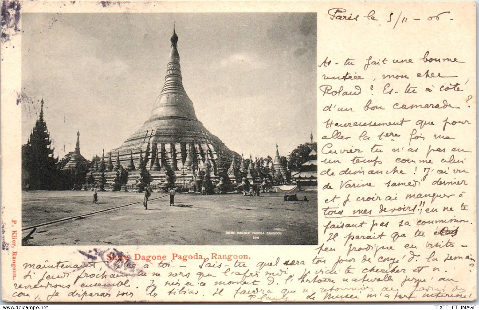 BIRMANIE - Pagoda Dagone, Rangoon  - Autres & Non Classés