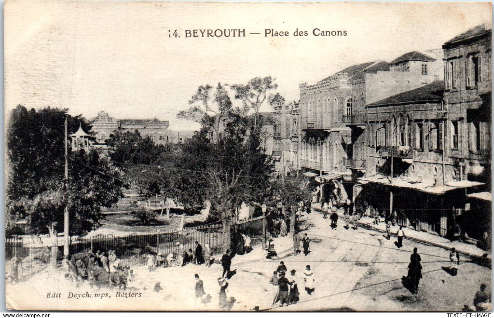LIBAN - BEYROUTH - La Place Des Canons  - Lebanon
