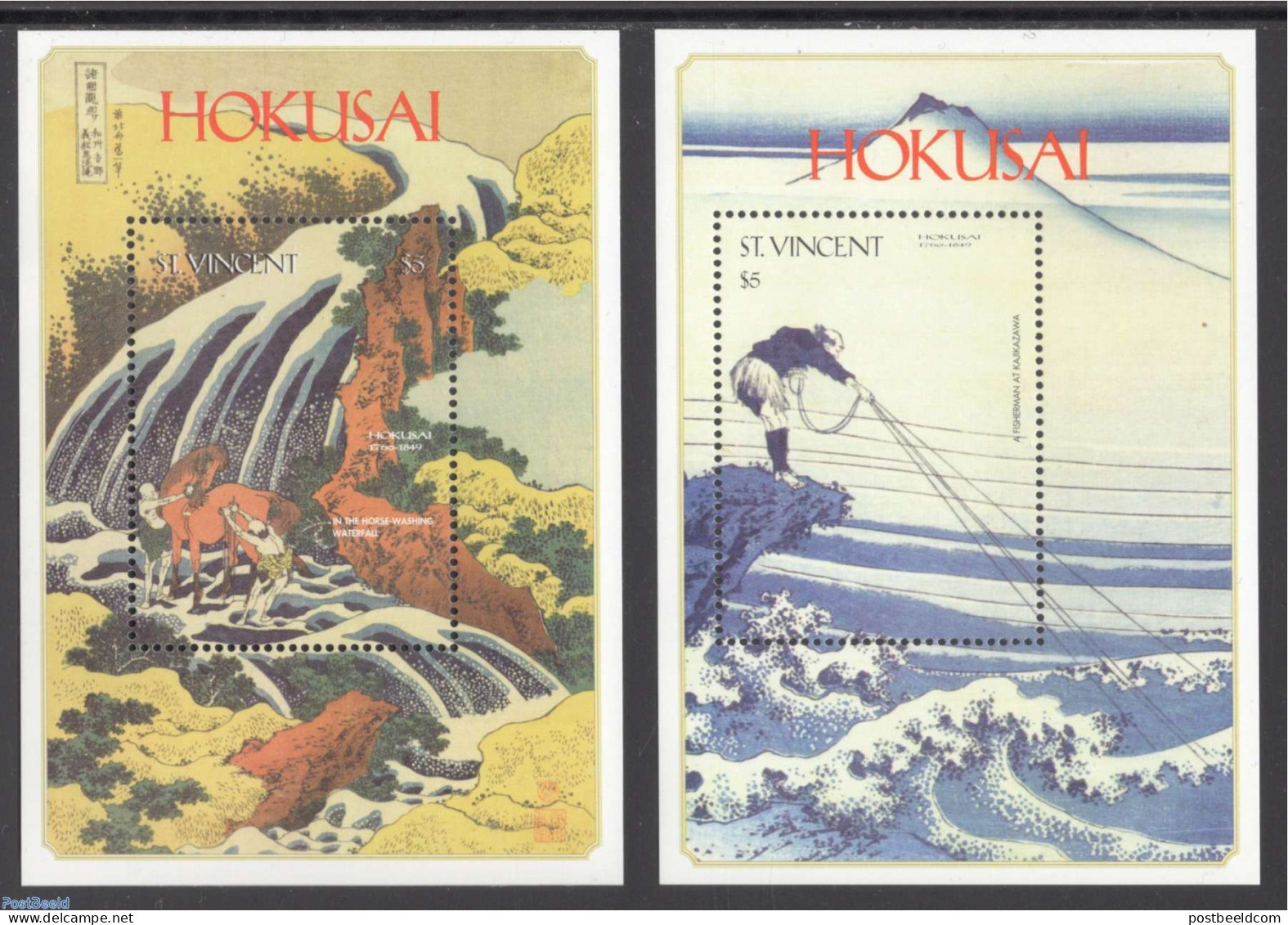 Saint Vincent 1999 Hokusai 2 S/s, Mint NH, Art - East Asian Art - Paintings - St.Vincent (1979-...)