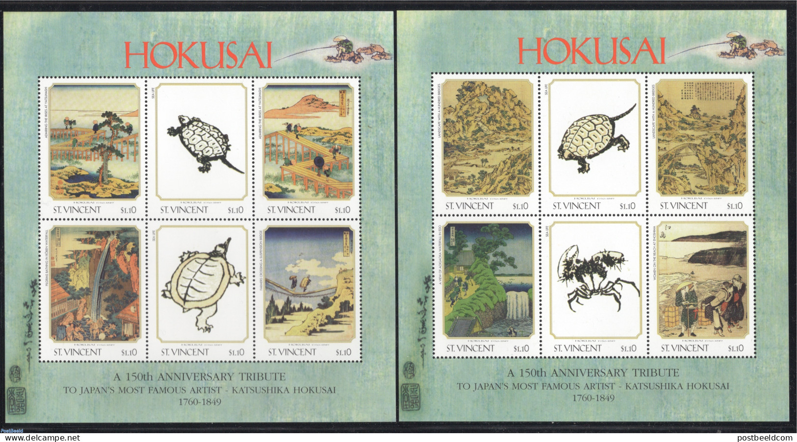 Saint Vincent 1999 Hokusai 12v (2 M/s), Mint NH, Nature - Turtles - Art - East Asian Art - Paintings - St.Vincent (1979-...)