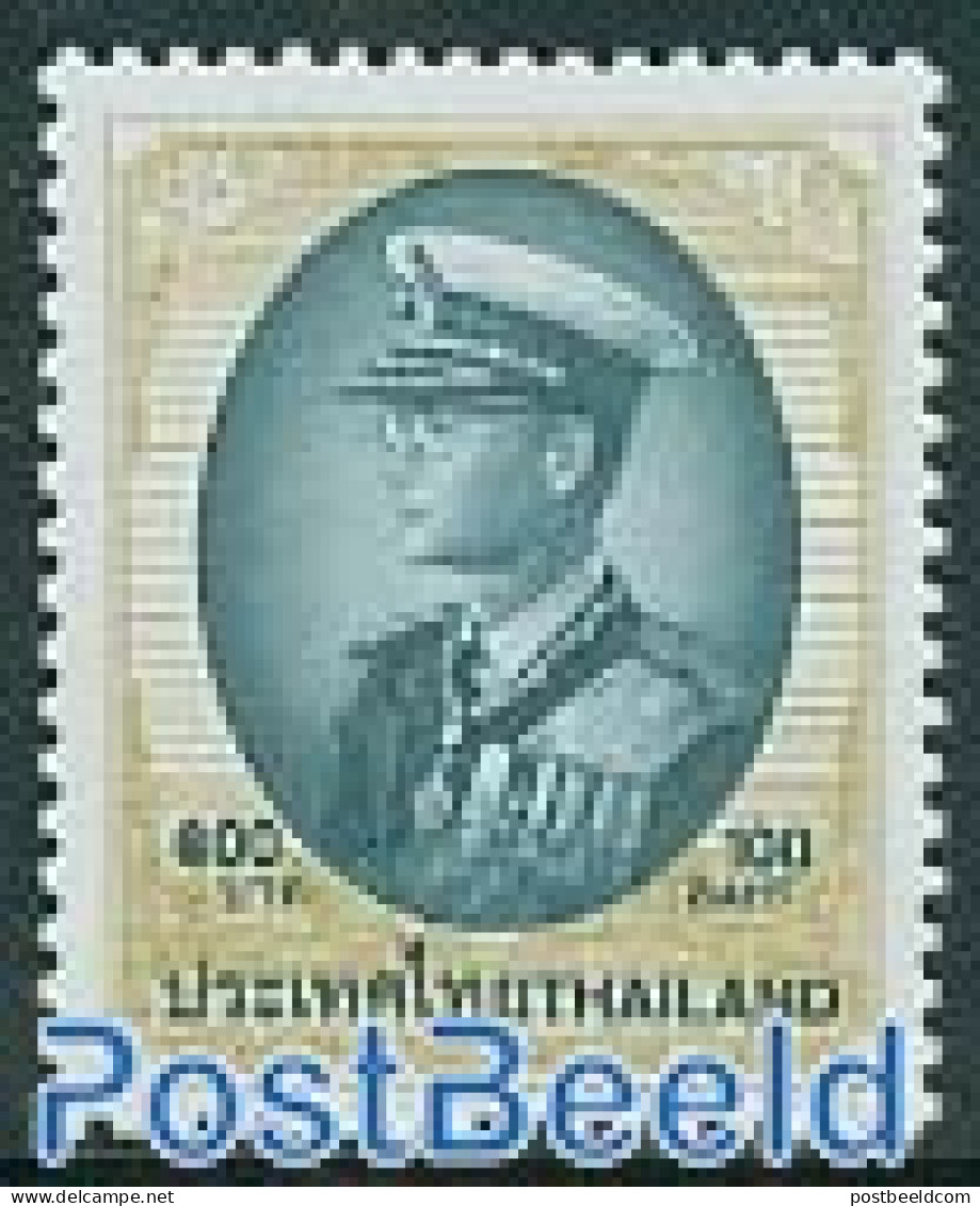 Thailand 1997 Definitive 1v, Mint NH - Thailand