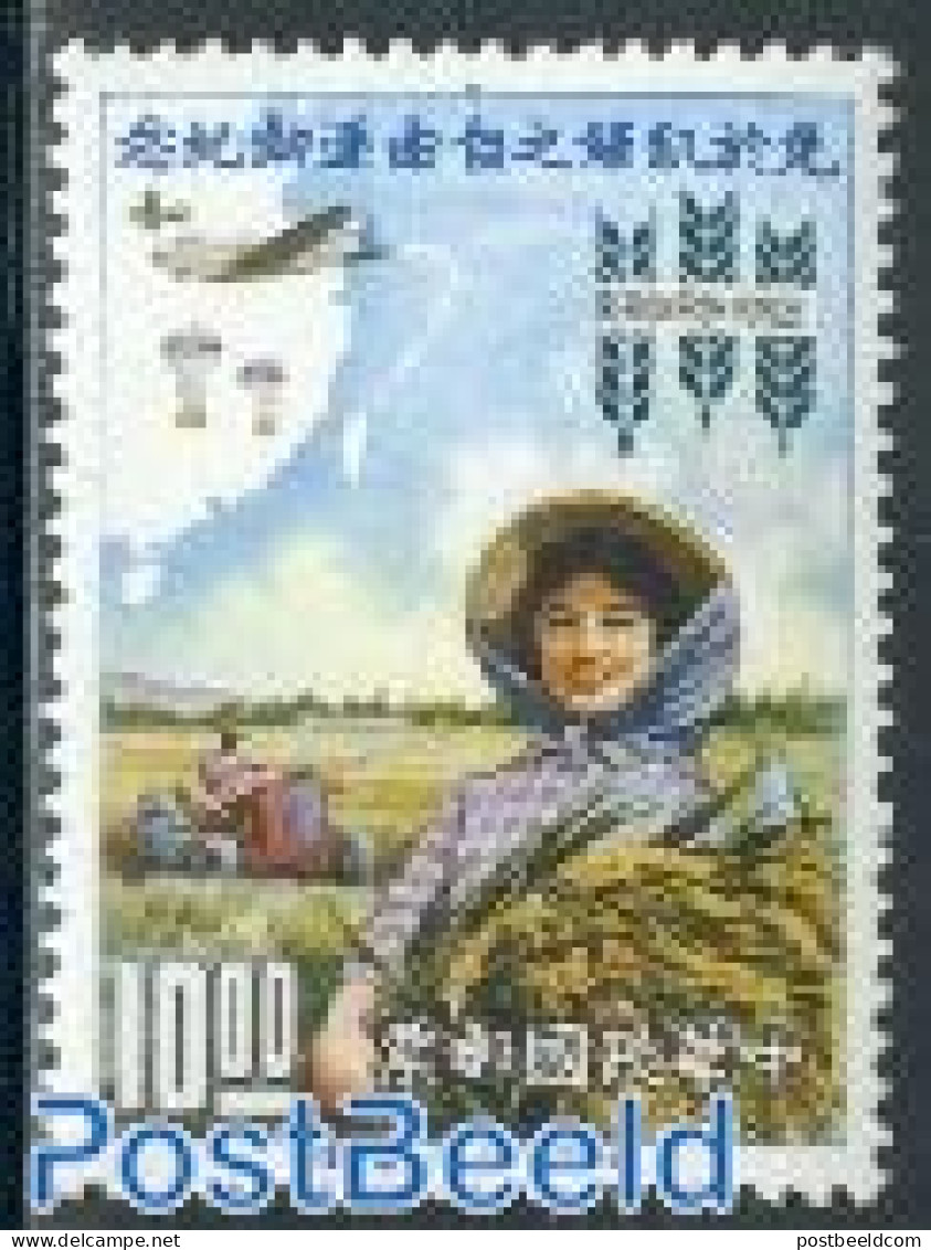Taiwan 1963 Freedom From Hunger 1v, Mint NH, Health - Sport - Various - Food & Drink - Freedom From Hunger 1963 - Para.. - Alimentation