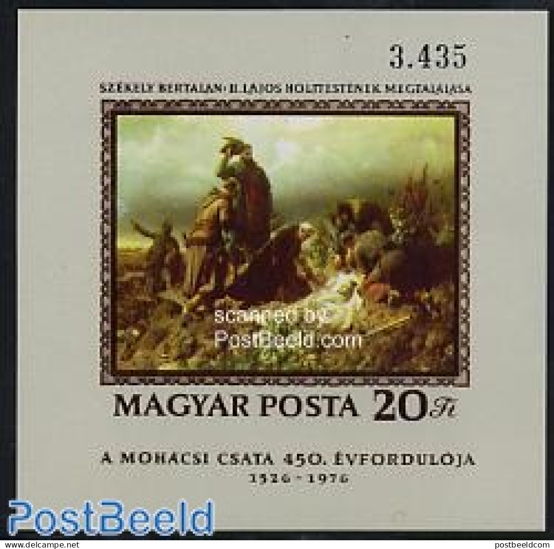 Hungary 1976 Mohacs Battle S/s Imperforated, Mint NH, Art - Paintings - Nuovi
