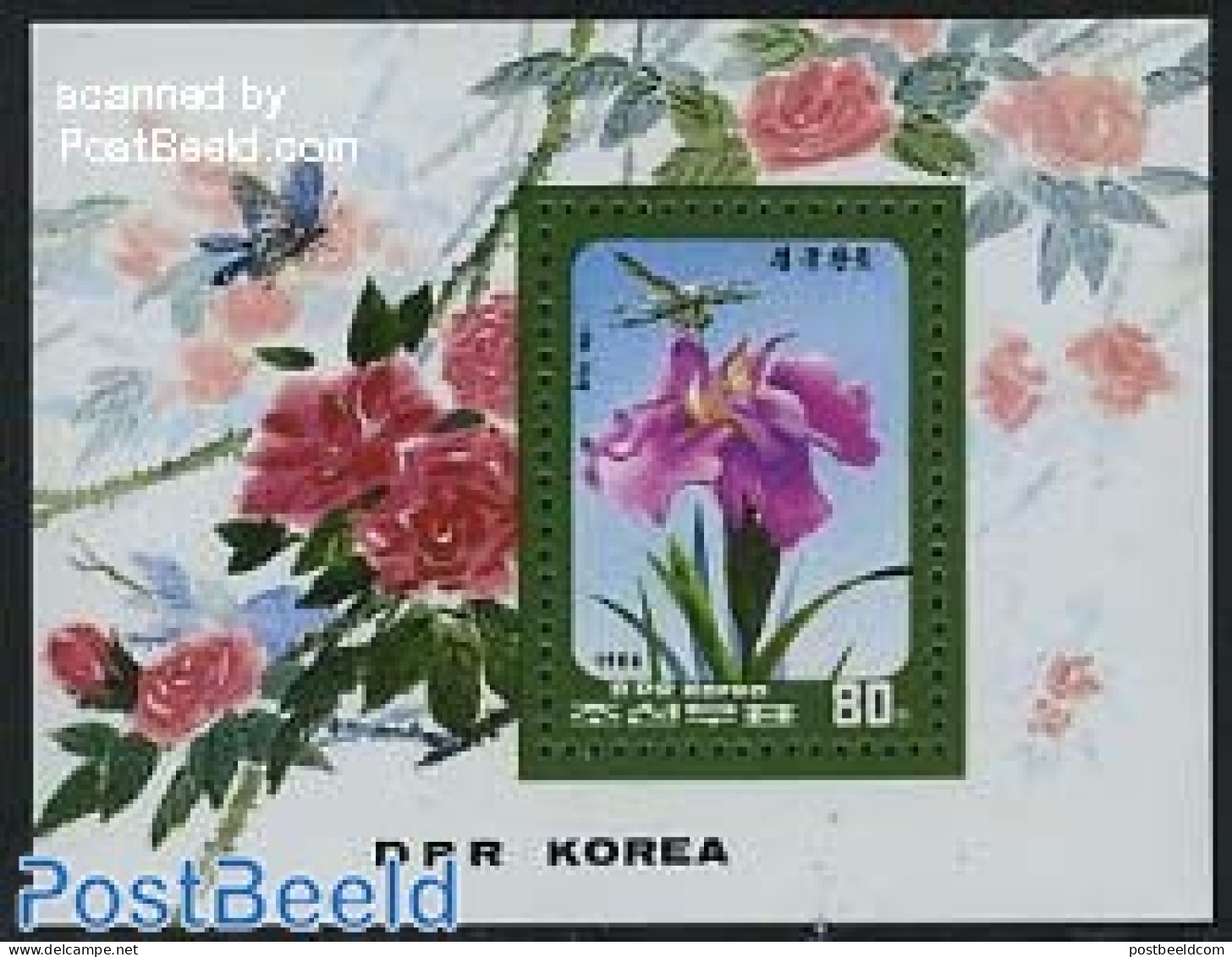 Korea, North 1986 Flowers S/s, Mint NH, Nature - Flowers & Plants - Insects - Korea, North