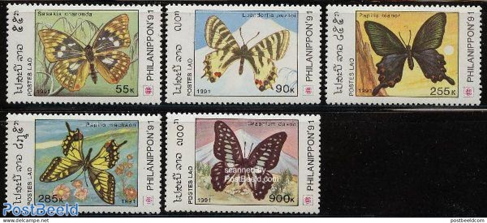 Laos 1991 Philanippon 5v, Mint NH, Nature - Butterflies - Philately - Laos