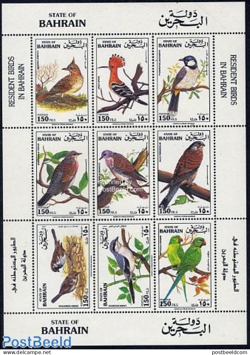 Bahrain 1991 Birds 9v M/s, Mint NH, Nature - Birds - Birds Of Prey - Parrots - Bahrain (1965-...)