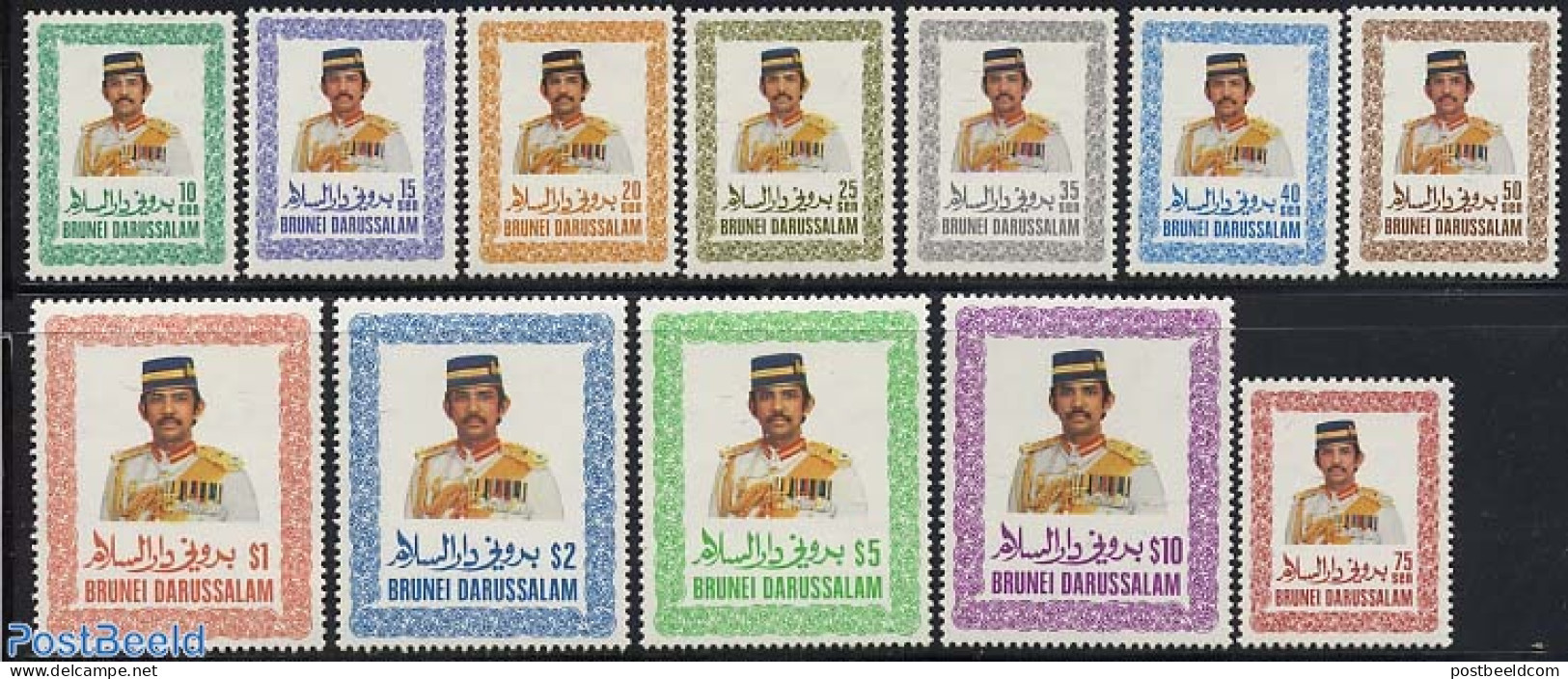 Brunei 1985 Definitives 12v, Mint NH - Brunei (1984-...)