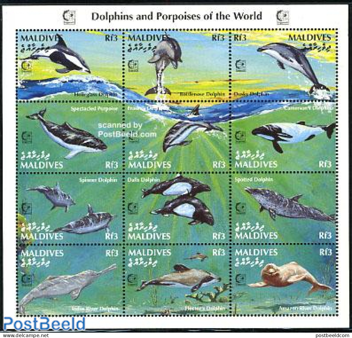Maldives 1995 Dolpins And Porpoises 12v M/s, Mint NH, Nature - Sea Mammals - Malediven (1965-...)