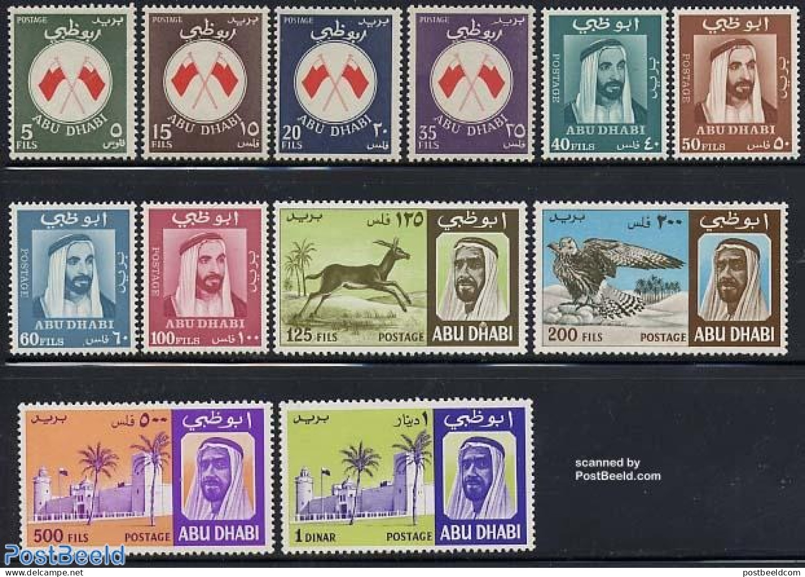 Abu Dhabi 1967 Definitives 12v, Mint NH, History - Nature - Flags - Animals (others & Mixed) - Birds - Art - Castles &.. - Châteaux
