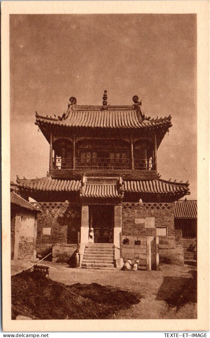 CHINE - Une Pagode Chinoise  - China