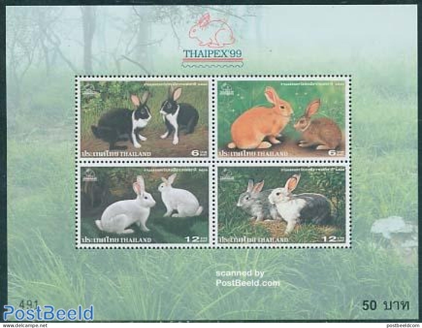 Thailand 1999 Thaipex, Rabbits S/s, Mint NH, Nature - Animals (others & Mixed) - Rabbits / Hares - Thailand
