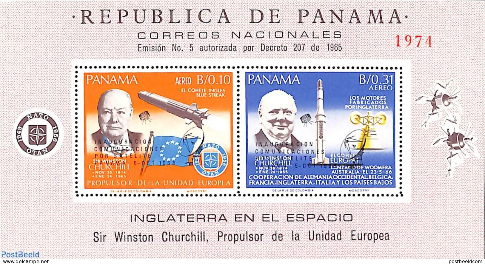 Panama 1968 Satellite S/s, Mint NH, Science - Transport - Telecommunication - Space Exploration - Telecom