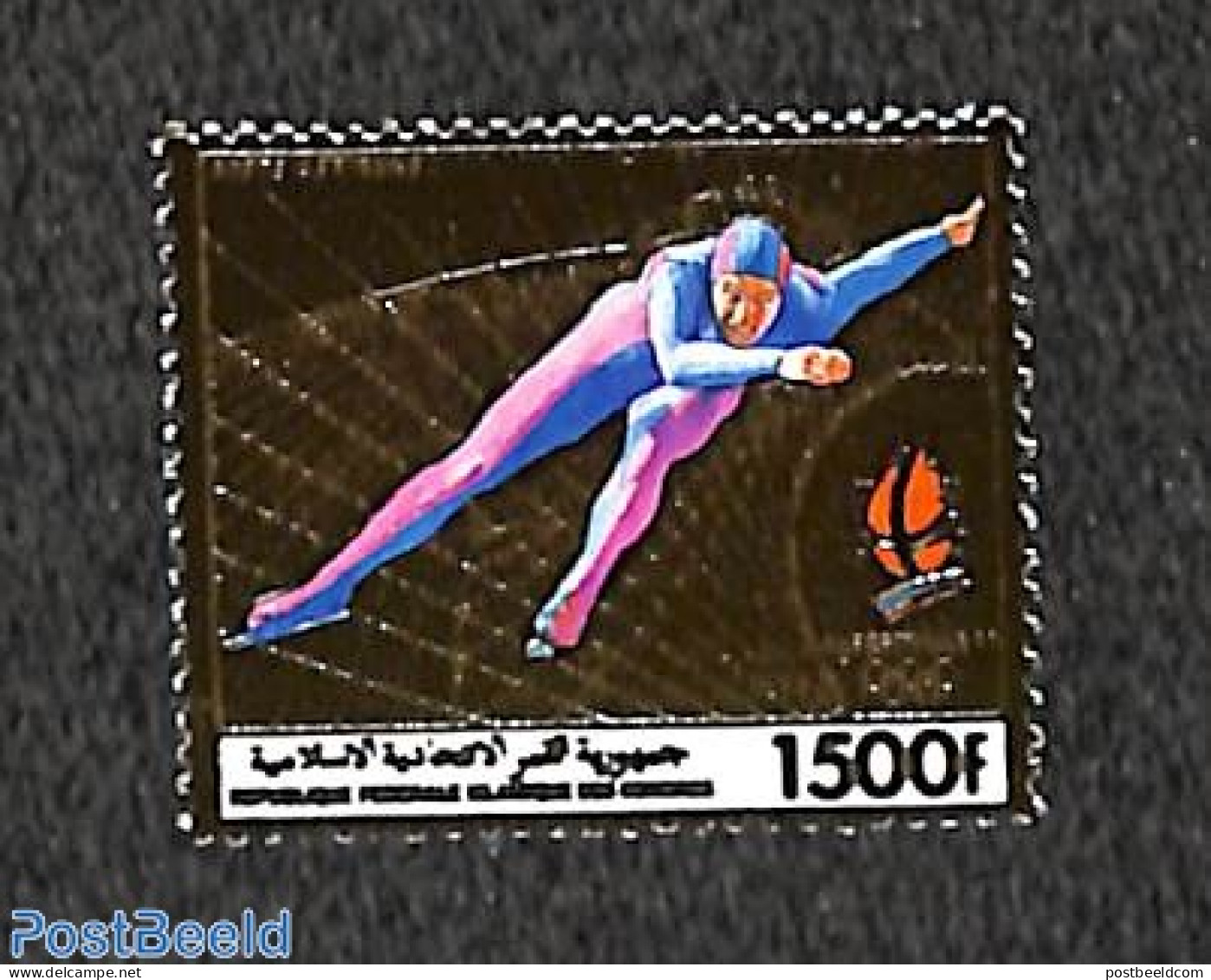 Comoros 1990 Olympic Winter Games 1v, Gold, Mint NH, Sport - Olympic Winter Games - Skating - Komoren (1975-...)