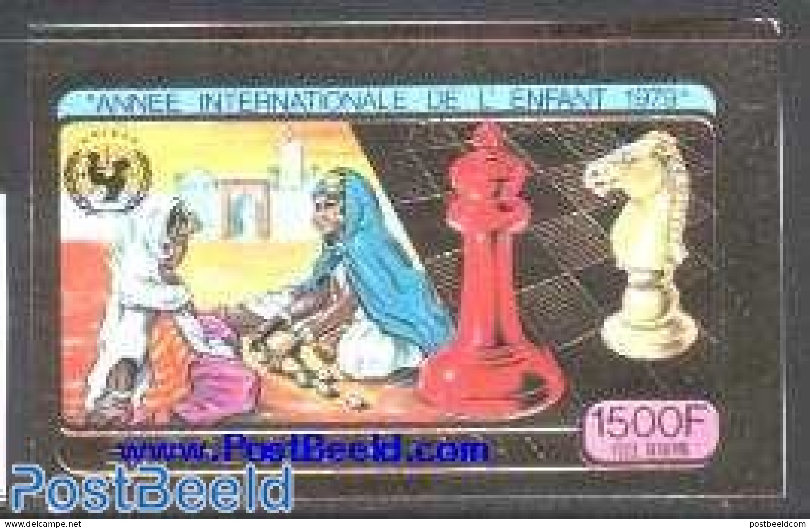 Central Africa 1979 Int. Year Of The Child 1v Imperforated, Mint NH, Sport - Various - Chess - Year Of The Child 1979 - Schaken