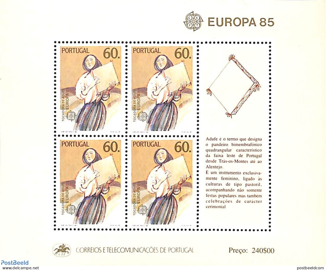 Portugal 1985 Europa, Music S/s, Mint NH, History - Performance Art - Europa (cept) - Dance & Ballet - Music - Unused Stamps