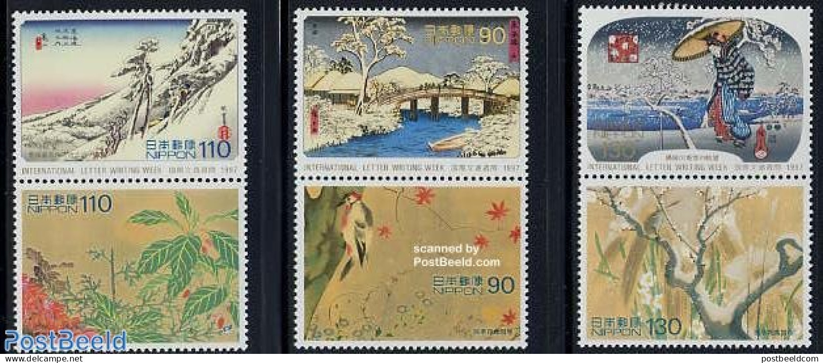 Japan 1997 Int. Letter Week 3x2v [:], Mint NH, Art - Bridges And Tunnels - East Asian Art - Paintings - Neufs