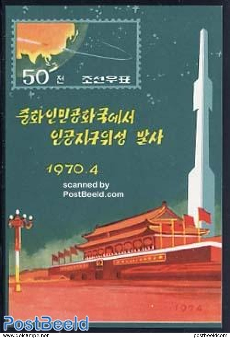 Korea, North 1974 Space Day S/s, Mint NH, Transport - Space Exploration - Corée Du Nord