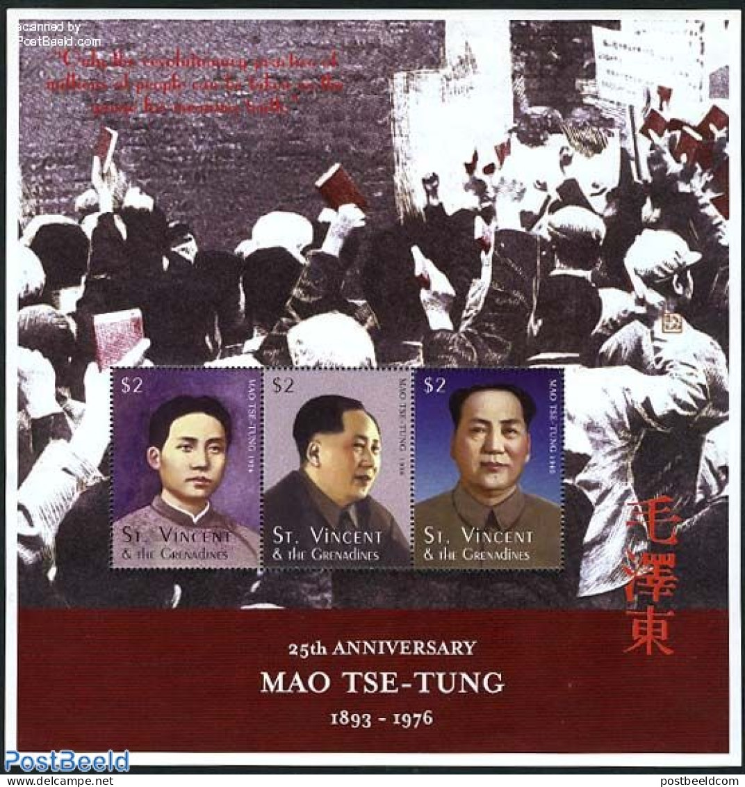Saint Vincent 2001 Mao Zedong 3v M/s, Mint NH, History - Politicians - St.Vincent (1979-...)