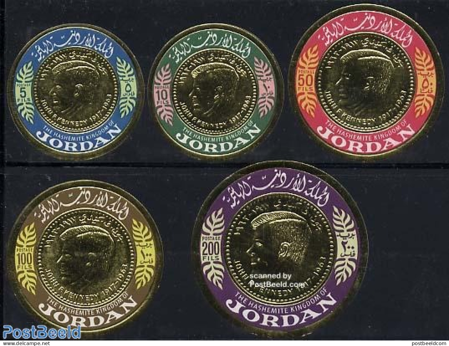 Jordan 1967 J.F. Kennedy 5v, Mint NH, History - Various - American Presidents - Other Material Than Paper - Round-shap.. - Erreurs Sur Timbres