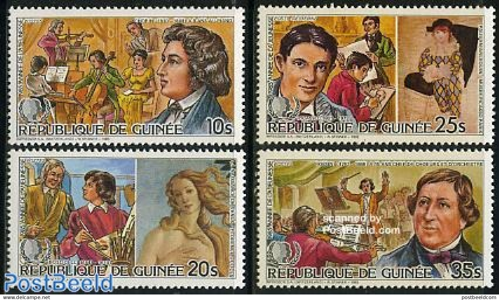 Guinea, Republic 1986 Int. Youth Year 4v, Mint NH, Performance Art - Various - Music - International Youth Year 1984 -.. - Musique