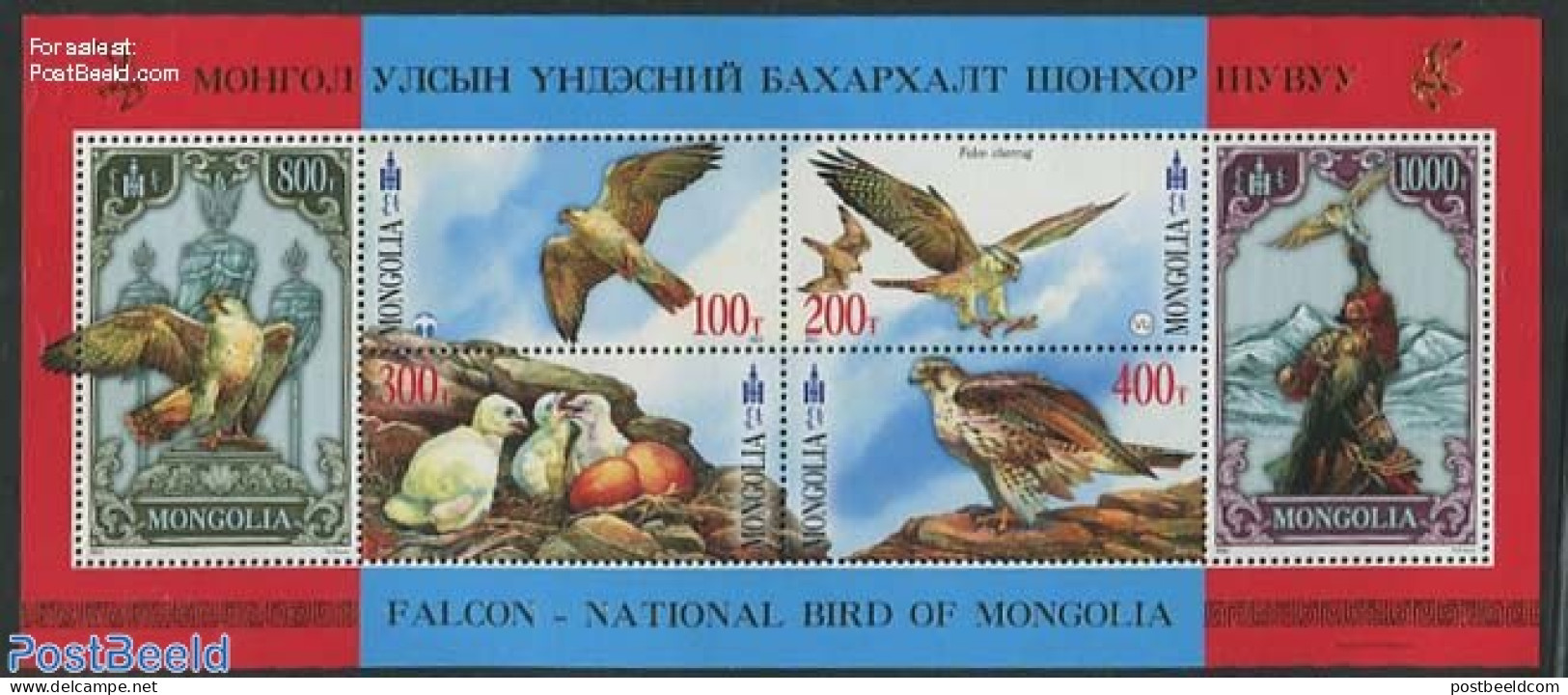 Mongolia 2013 Falcons 6v M/s, Mint NH, Nature - Birds - Birds Of Prey - Mongolei