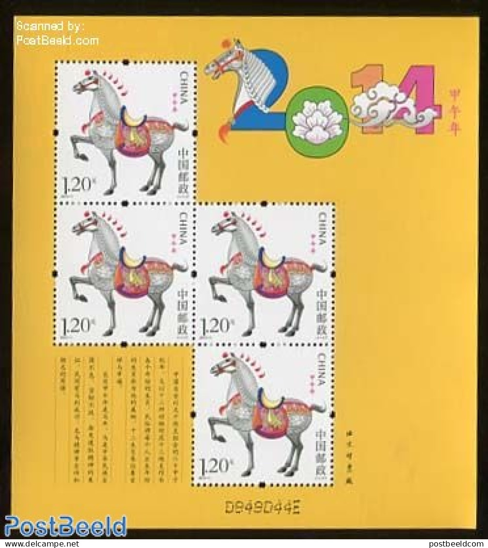 China People’s Republic 2014 Year Of The Horse S/s, Mint NH, Nature - Various - Horses - New Year - Unused Stamps