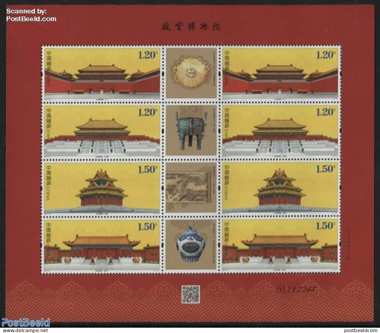 China People’s Republic 2015 Palace Museum M/s, Mint NH, Art - Art & Antique Objects - Castles & Fortifications - Ce.. - Nuovi
